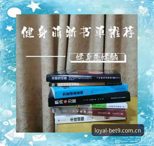 新手必读：Bet9竞猜玩法全解析——资深用户张磊的实战使用心得