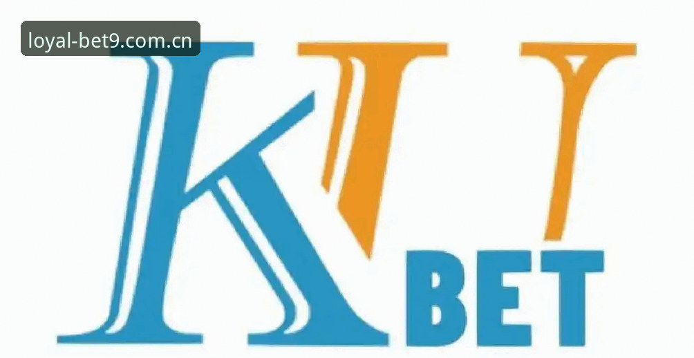 Bet9信誉平台深度分析：从技术评测看Bet9官方网址的全面解析