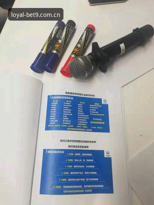 Bet9投注方法全面评测：数据竞猜背后的行业逻辑与实战指南