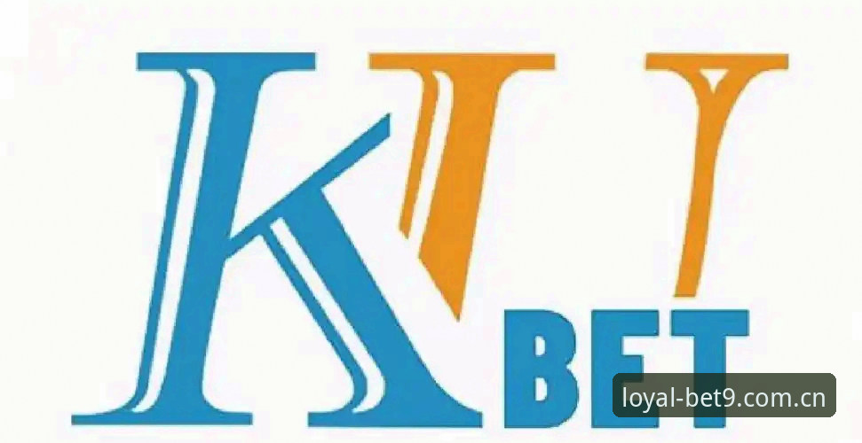 Bet9信誉平台v2.0.1版本使用指南：从下载到投注的完整经验分享