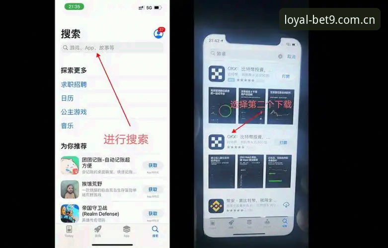 Bet9手机版必备使用心得：新手从下载到投注的完整经验分享